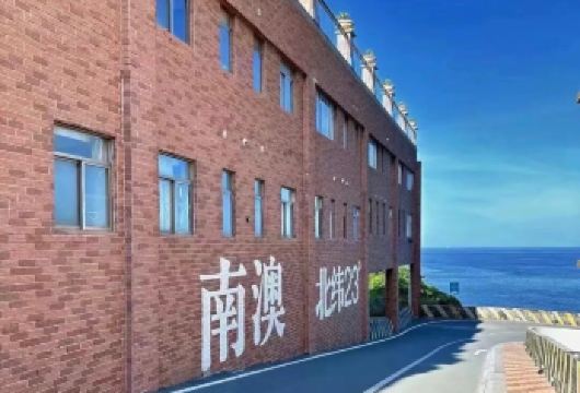 南澳岛10小时专车环岛游｜路桥费全包｜本地“胶己人”带路【全程一对一服务，可根据您出行人数和时间免费定制行程，为您省心省时，安全出行，服务至上 推荐景点线路，】