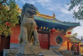 【2-8人精品小团】少林寺半日游｜商务车上门接送｜洛阳起止【[2-8人精品小团]行程宽松 时间自由 游玩时间充裕】