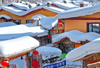 【6人团尊享】亚布力滑雪+中国雪乡+大秃顶子山一日游【6人尊享小团，一日尽享雪乡大秃顶子山 林海雪原壮丽风光，纯玩团。】