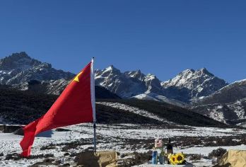 中国甘肃兰州马牙雪山＋乌鞘岭＋苦水丹霞一日游【配备无人机航拍，免费提供超清短视频】