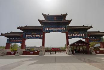 宁夏吴忠黄河大峡谷+董府一日游【[纯玩无购/市区上门接送/懒人出行]】