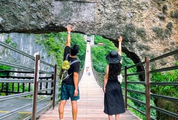 【睡醒出发·8点班】816地下核工厂（赠讲解）+武陵山大裂谷【[真正小团引领者]2-8人精品小团，东风，福田、大通、7座别克，5座轿车，享受大空间!只做感动人心】