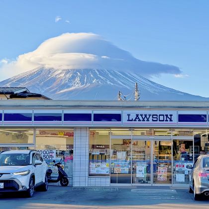 东京富士山河口湖全景缆车·忍野八海·网红罗森一日游·赠缆车票