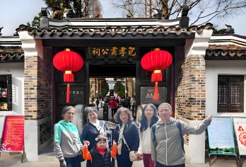 【本地社·搜合肥文旅领券】合肥经典一日游|三河·李府包公园【[服务保障]本地旅行社出品，合肥初体验，纯玩一日游】