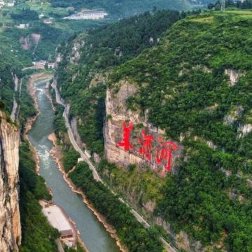 贵州茅台镇一日活动【私家团+包车游+上门接送+独立包团】