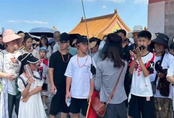 中国北京故宫博物院一日游【故宫儿童单飞】寻找故宫里的大怪兽【参观故宫博物馆，可以深入了解中国的历史文化底蕴和历史进程。】