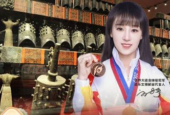 湖北省博物馆一日游【人工深度讲解+无线耳麦（可代约门票）！】【[深度讲解]专业讲解员生动讲解，深入感受湖北博物馆文化精髓！】