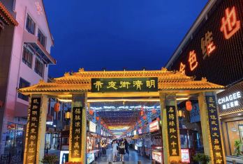 马牙雪山+乌鞘岭+天梯山石窟+武威文庙+鸠摩罗什寺【[时间规划合理][全包式服务]纯玩无购物主打小团出游】