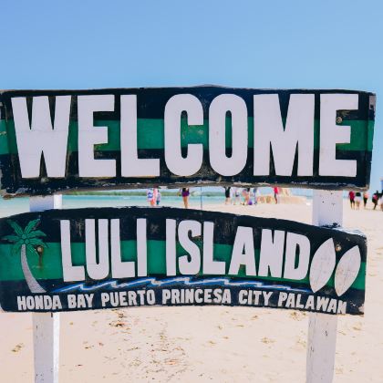 巴拉望本田湾跳岛探险之旅