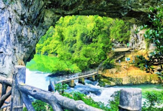 香桥岩溶国家地质公园+中渡古镇+响水瀑布一日游（私家团）【瀑布、岩溶地貌、古镇】