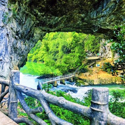 香桥岩溶国家地质公园+中渡古镇+响水瀑布一日游（私家团）