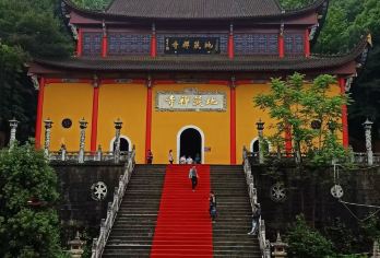 九华山一日游【祈福禅修感受佛教文化*含景交*黄山市区接送】【[一价全含]九华山门票+景区交通车+酒店接送车费+专业旅游顾问】