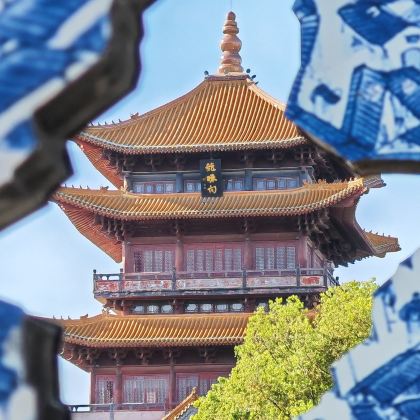 陶阳里+景德镇御窑博物馆半日游【10人小团+含票+大咖精讲】