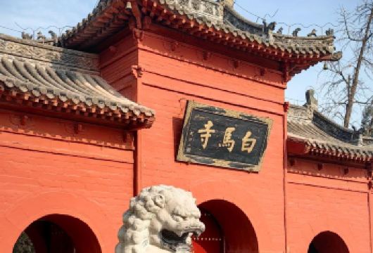 【 洛阳白马寺讲解】 60分钟  含耳麦 可选场次 精品小团【1.大咖领讲，晋见文明，品华夏之魂，超强输出，干货满满】