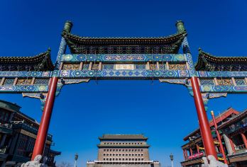 铛铛车游北京中轴线+登正阳门箭楼俯瞰中轴【流水发车·申遗线】【[申遗成功路线·北京中轴线]沿途全是北京必打卡景点， 探寻北京深厚的历史底蕴】