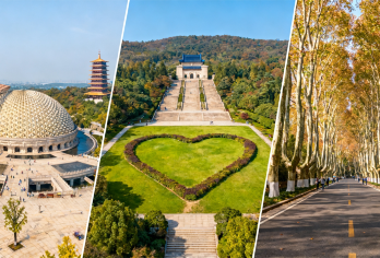 南京网红牛首山+中山陵+美龄宫+梧桐大道一日活动【一日打卡四大地标！探牛首山佛顶圣境，谒中山陵，访美龄宫，穿行浪漫梧桐大道。】
