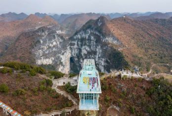 大石围天坑+浩坤湖放松8H一日游【酒店接送 24小时在线服务】