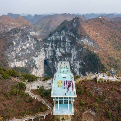 大石围天坑+浩坤湖放松8H一日游