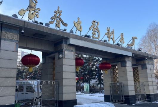 长春出发净月潭+东北虎园+长影旧址博物馆包车一日活动【三重体验全覆盖：打卡净月潭“都市氧吧”、东北虎园萌虎互动、长影旧址电影怀旧，自然野趣与人文底蕴】