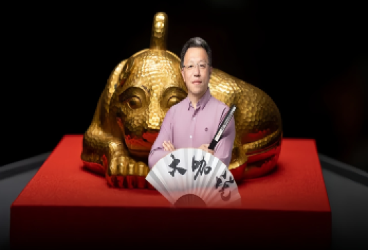 “大咖说”南京博物院3H精讲VIP小团 限定夜游【不含门票】【[精致小团]人少互动多，品质有保障，】