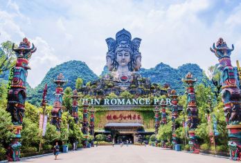 阳朔桂林千古情一日游（演出门票）多座席可选/官方票源【演出门票】