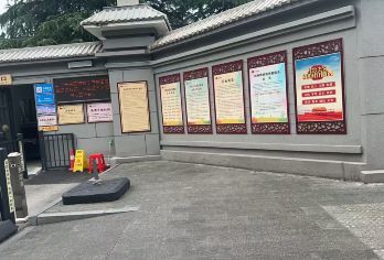 荆州博物馆+楚王车马阵+散拼人工讲解+门票+豪华GL8商务【精品导游讲解性价比高】