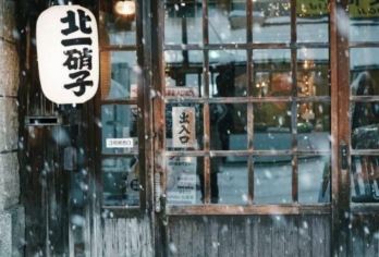 日本北海道-札幌往返-美瑛-富良野-旭川-红叶/冬季必打卡【专业行程定制，精选热门景点，高效游玩不走回头路，贴心服务保障，轻松】