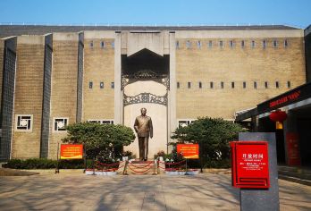 【慢享游】梅园新村纪念馆 人工讲解 可选10人或30人内包团【沉浸式体验——文物与场景的“时空对话”】