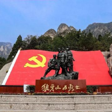 河北保定：狼牙山景区+白洋淀/中英文导游 O