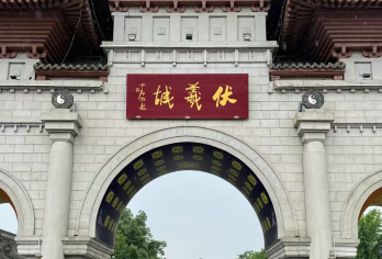 【小白龙甄选】伏羲庙+天水市博物馆半日游【小众秘境，主打“别处看不到”的稀缺性。】