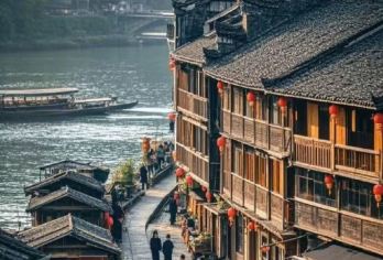 边城茶峒+边城洪安+矮寨奇观旅游区【一脚踏三省/三省闻鸡鸣】【《一脚踏三省，三省闻鸡鸣》作为川湘黔交界，同一天朋友圈打卡三个省，你就是朋友圈醉靓的小宝贝.】