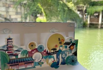 【错峰特惠·含门票真纯玩】嘉兴乌镇东栅+西栅+夜游西栅一日游【[优质交通]杭州市区指定范围上门接 、市区多点上车晚出发、1人1正座空调旅游车；】