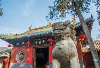 少林寺一日游【市区内可接/导游讲解纯玩无购物/赏武术表演】【行程透明，纯玩不进店，保证团队质量。省心，舒心，放心】