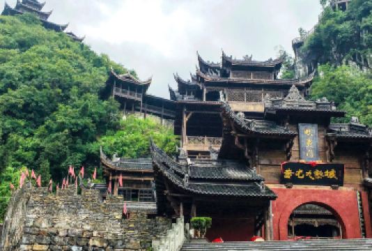 【8人团】乌江画廊精华段·万足码头游船+九黎城+含讲解一日游【[品质亮点]我们才是正宗乌江画廊精华段纯自然风景，其它偷梁换柱的乌江画廊看城市建筑就像领导巡查烂尾楼】