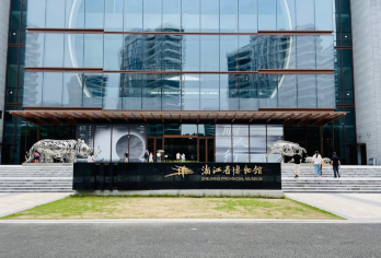 浙江省博物馆（之江馆区）半日游【电子讲解】【含门票预约】【非门票售卖，是代预约服务。是浙江省博物馆（之江馆区）。请看清楚再下单哦！】