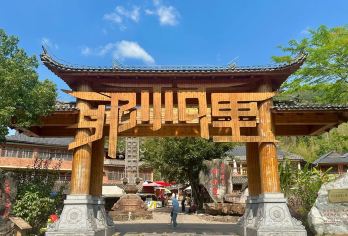 【纯玩私家团上门接送】普洱那柯里村+中华普洱茶博览苑一日游【[马帮文化]茶马古道零公里起点，重走马帮的东南亚贸易之路】