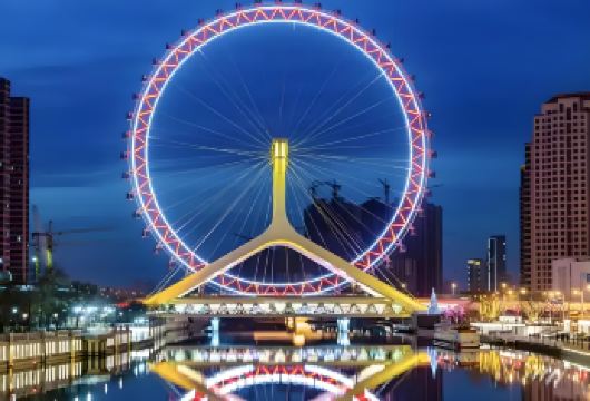 天津之眼摩天轮夜景+古文化街+五大道夜景一日游∣私家团 含票【一价全含包含天津之眼摩天轮夜景门票、无自费、无购物！】
