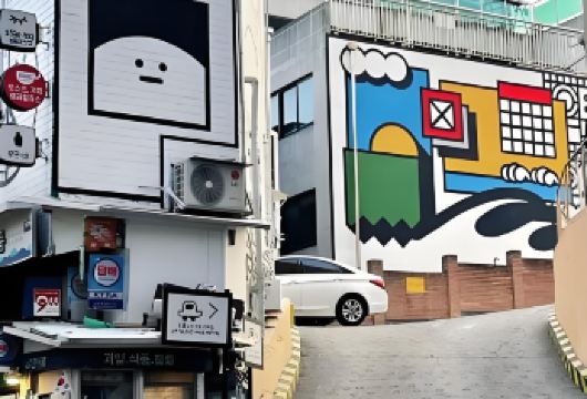 首尔明洞漫画山坡+韩国之家传统文化+南山谷韩屋村+德寿宫【韩漫童趣 × 传统雅韵双体验，漫画山坡打卡网红壁画，韩国之家沉浸式解锁韩式民俗文化，风格切换超有料】