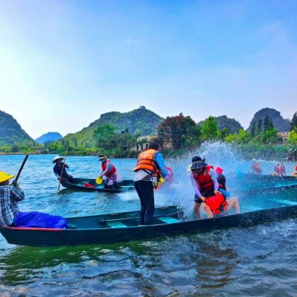 文山普者黑景区一日游【含柳叶小舟+三生三世取景地+仙人洞村】