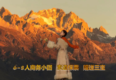 丽江玉龙雪山+蓝月谷一日游【6-8人小团+可升级日照金山|独立成团+赠大瓶氧+防寒服+水】