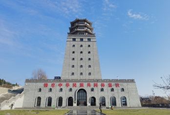 延吉图们国门+珲春防川风景区一日游【可选15人小团丨上门接】【多种团型可选 体验更舒适】