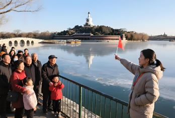 【深度解说】京城四景联游：天坛+恭王府+北海+什刹海纯玩一日【[品质保障]正规大社，经营资质齐全，真正无购物，天天发团，随到随走】