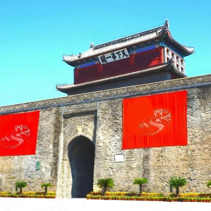山海关全景一日游•6人小团&轻奢团「VIP套餐随心选」
