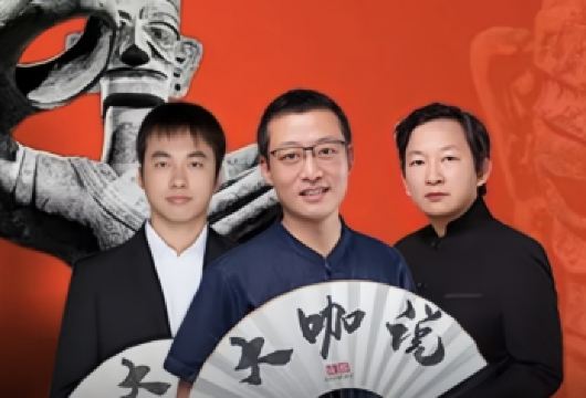 “大咖说”四川三星堆博物馆半日游多场次精讲【可选含车/含票】【[超全覆盖]新馆三大展厅超长3小时深度大咖精讲，串联古蜀文明，横向对比中华和世界历史，涨知识】