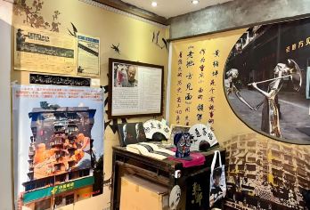 重庆黄桷坪涂鸦街+交通茶馆+磁器口+云端之眼观景台+洪崖洞【重庆经典线路|可选英文导游|专车接送|行程可调|可定制行程】