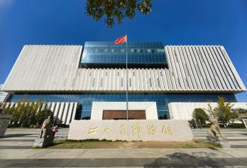 江西省博物馆半日游【2-10人小团+深度讲解】【[品质保障]优选商品，品质拒绝购物】