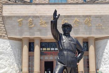 广西百色通天地下河+起义纪念园+起义纪念馆一日活动可英文服务【可提供英文及小语种导游服务-往返接送-可选导游-可代订门票】