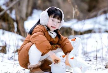 伊春+金山鹿苑+五营红松景区一日游【独立包车、纯玩 无购物】【服务保证，携程担保，连续多年携程金牌店铺，年度服务奖。微信管家24小时服务️全程0购物， 品质保障。】