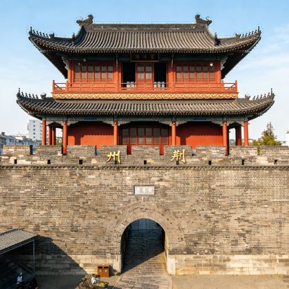 【拼小团】楚王车马阵+荆州博物馆+古城墙+张居正一日游