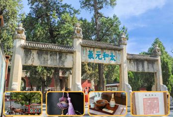 孔庙+孔府＋孔林半日游【9人团/非遗体验马车体验/金牌讲解】【[九人小团]人数少，节奏缓慢，深度体验儒家文化。】